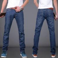 cms/erpbt/backend/web/uploads/erp/collection/images/Men Clothes/YANGJI/EN0156198/img_b/EN0156198_img_b_4